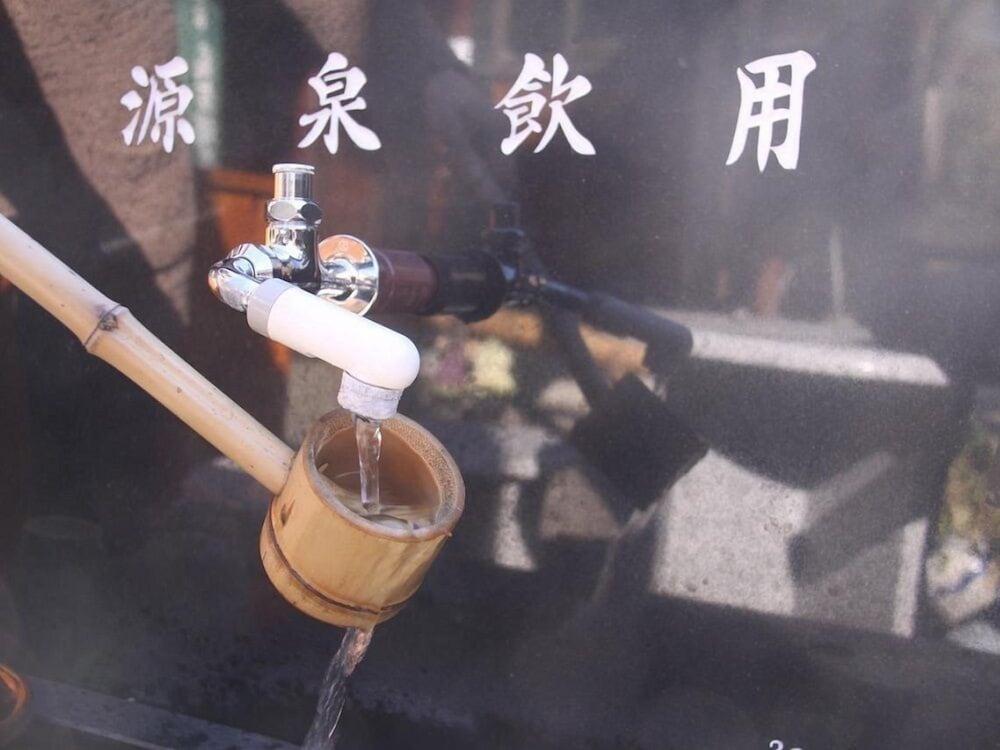 מלון בפו Yumoto Miyoshi מראה חיצוני תמונה